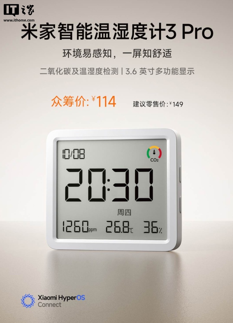 爱游戏