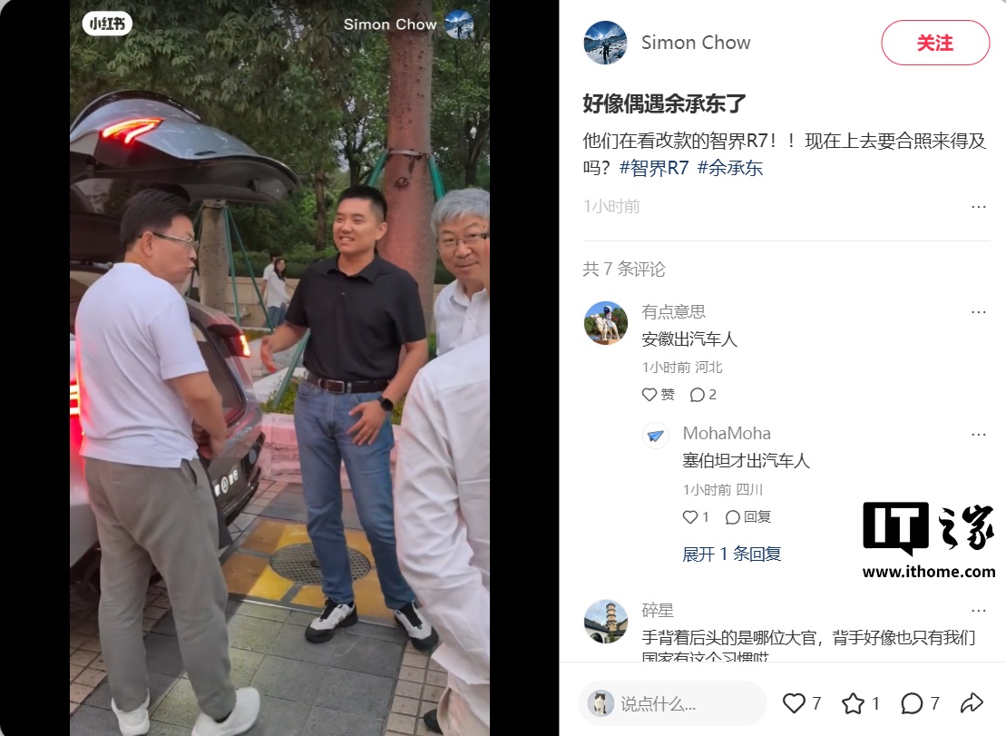 爱游戏