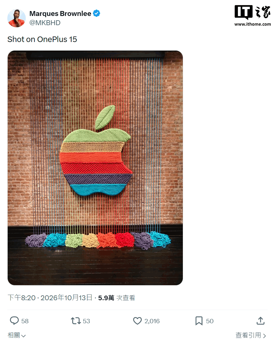 爱游戏